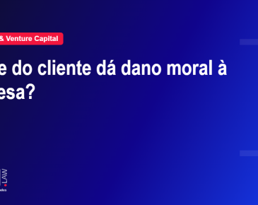 dano moral à pessoa jurídica e a Súmula 227 do STJ
