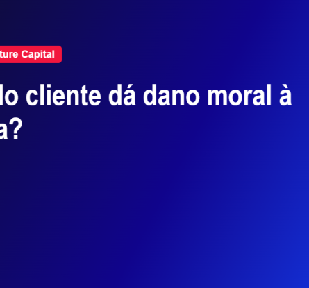 dano moral à pessoa jurídica e a Súmula 227 do STJ