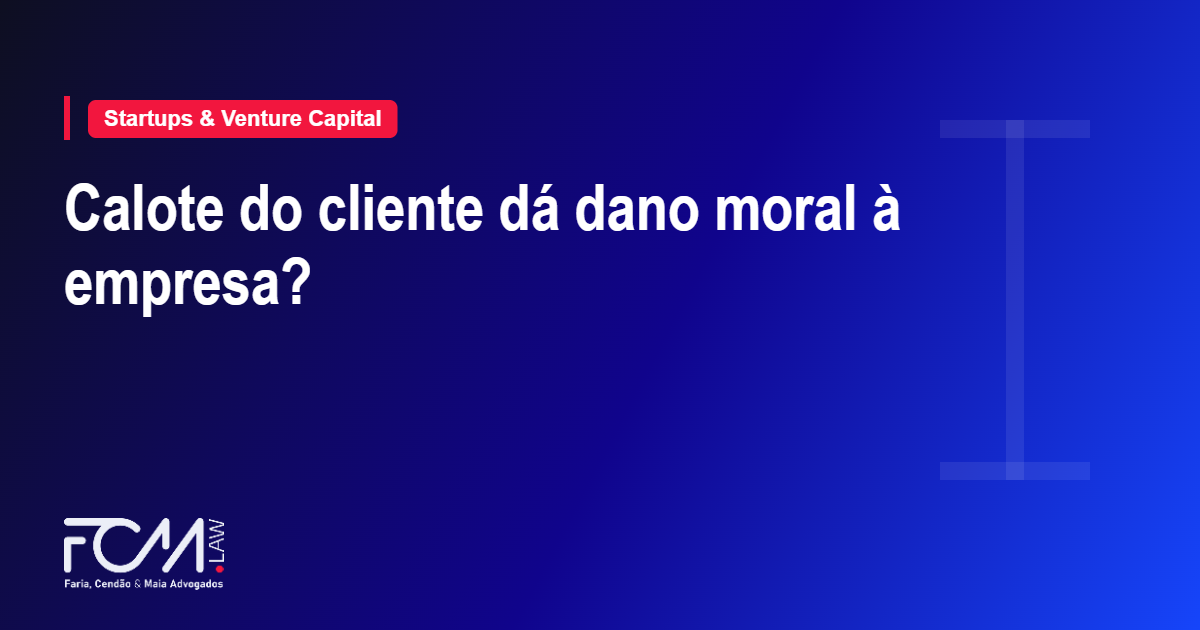dano moral à pessoa jurídica e a Súmula 227 do STJ